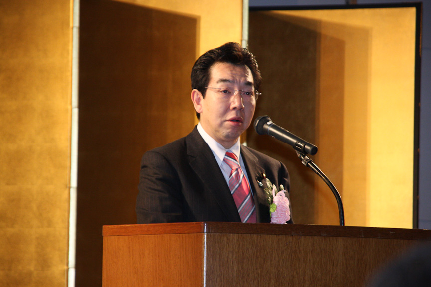 経済産業大臣政務官 近藤洋介氏が出席し、祝辞を述べた