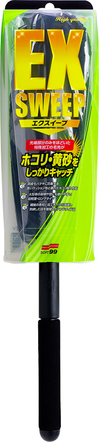 エクスイープ