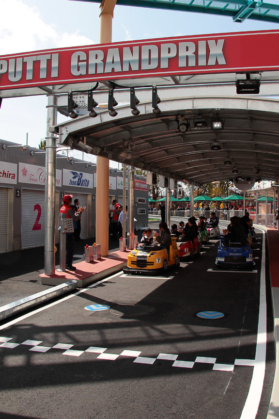 レッドシグナルが消えたらスタートだ