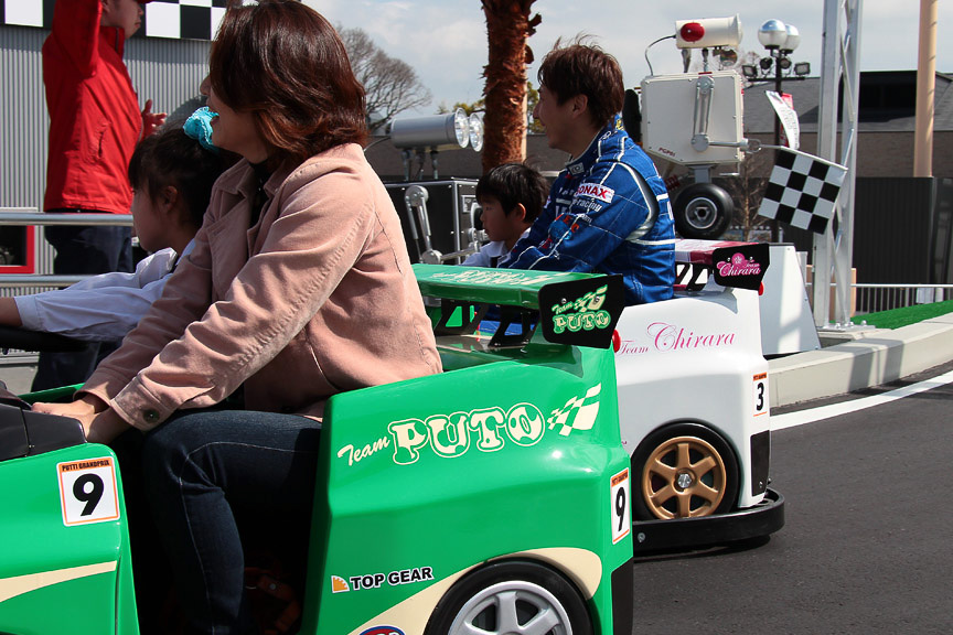 松田選手は8位でゴール