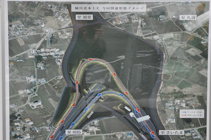 桶川北本IC図。左下が圏央道 川島IC方面で、下が料金所。今回の開通ではシンプルな形態