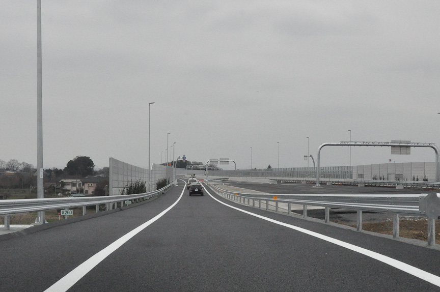 すぐに合流部が現れる