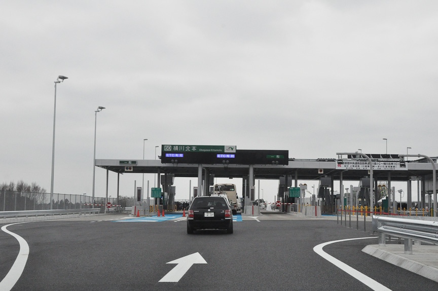 桶川北本ICに到着