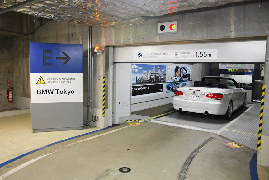 戻ってきたらBMW専用バースに