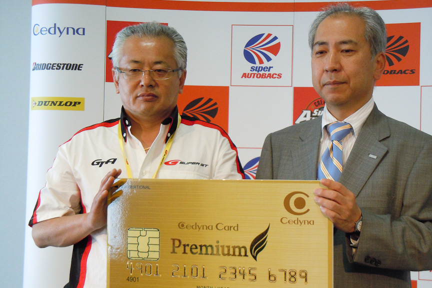 GTA代表取締役 坂東氏とセディナ 代表取締役副社長の江幡氏による記念撮影