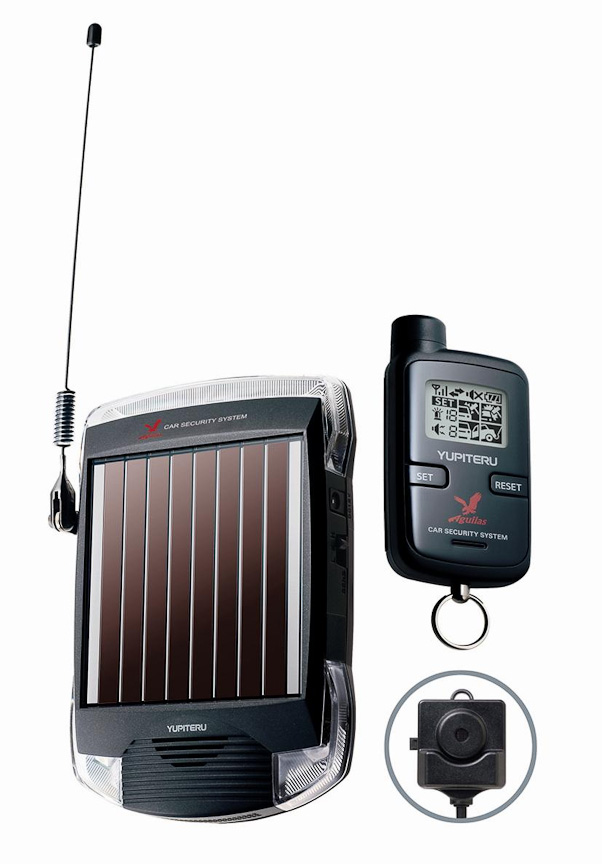 DS-37SJ。右のリモコンユニットと、車外サイレンが付属する