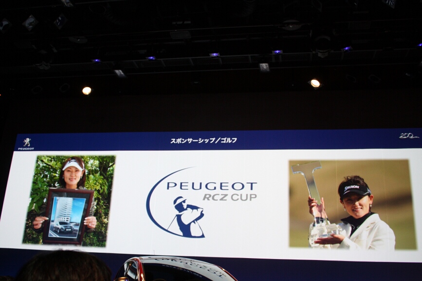 スポンサードする女子プロゴルファーの北田瑠衣選手は今月から3008のハンドルを握る