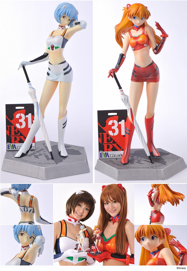 綾波レイと、式波・アスカ・ラングレーのレースクィーンフィギュア
