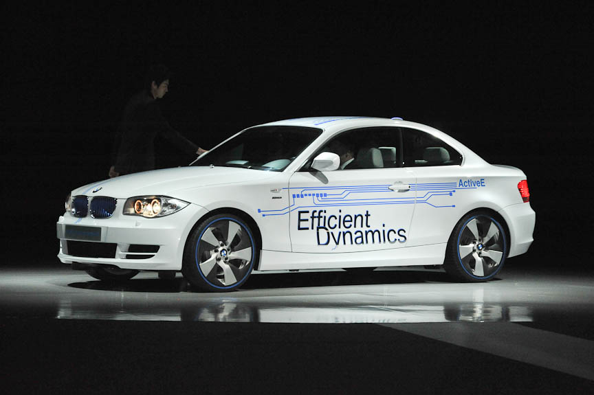 コンセプト・アクティブE