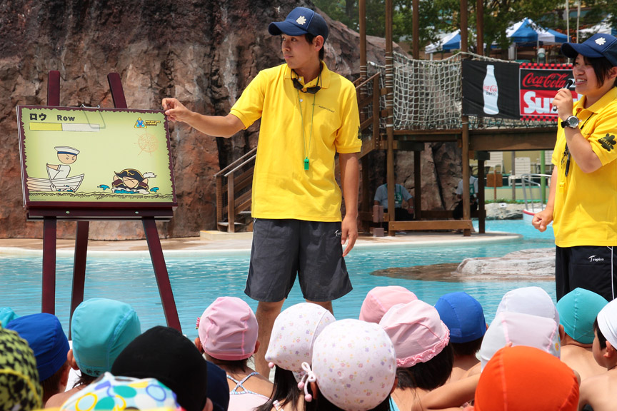 救助方法の種類を紙芝居形式で学習