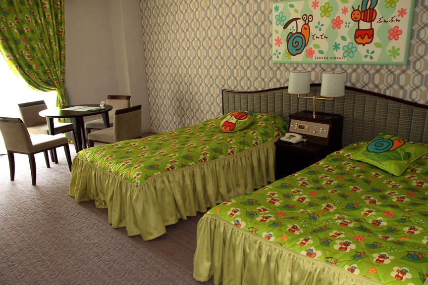 でんでんとぶんぶんの部屋