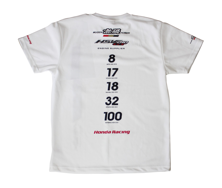 無限 HSV-010 GT 10 Tシャツ