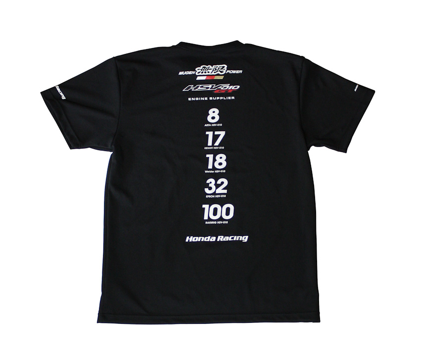 無限 HSV-010 GT 10 Tシャツ