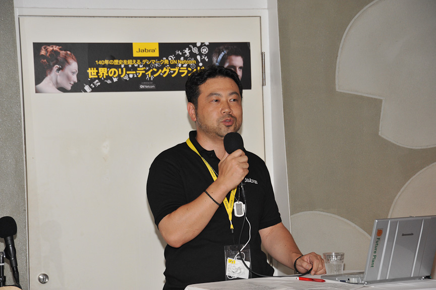 製品の概要を説明したGNネットコムの加藤喜久男氏