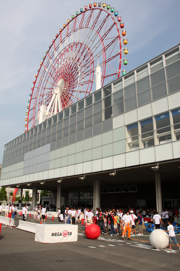 最後の勝負は屋外で行われた運動会