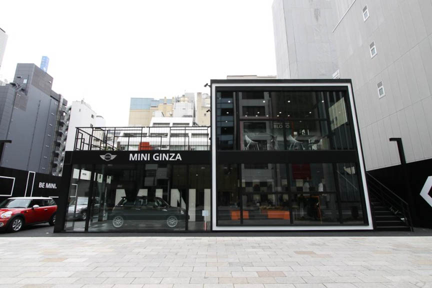 MINI GINZA