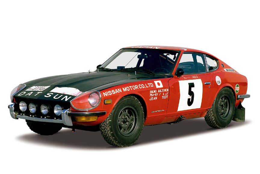 第41回モンテカルロラリーに出場した「フェアレディ240Z」は日産グローバル本社ギャラリーで展示される