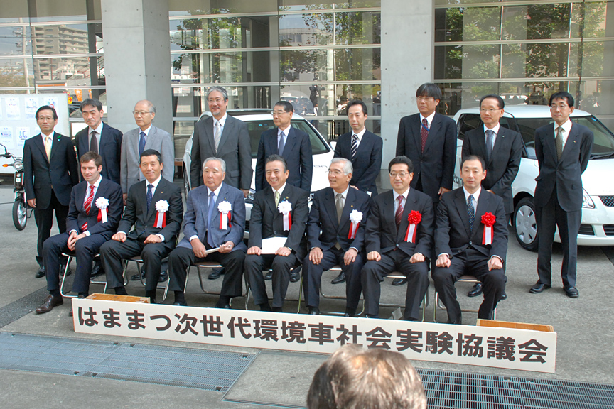 セレモニーの最後に行われた記念撮影