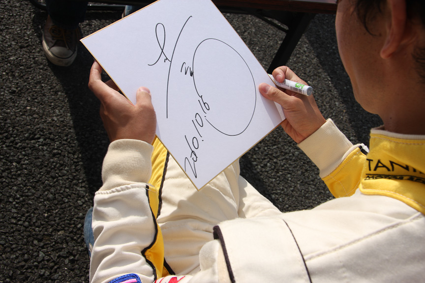 こちらは青木選手