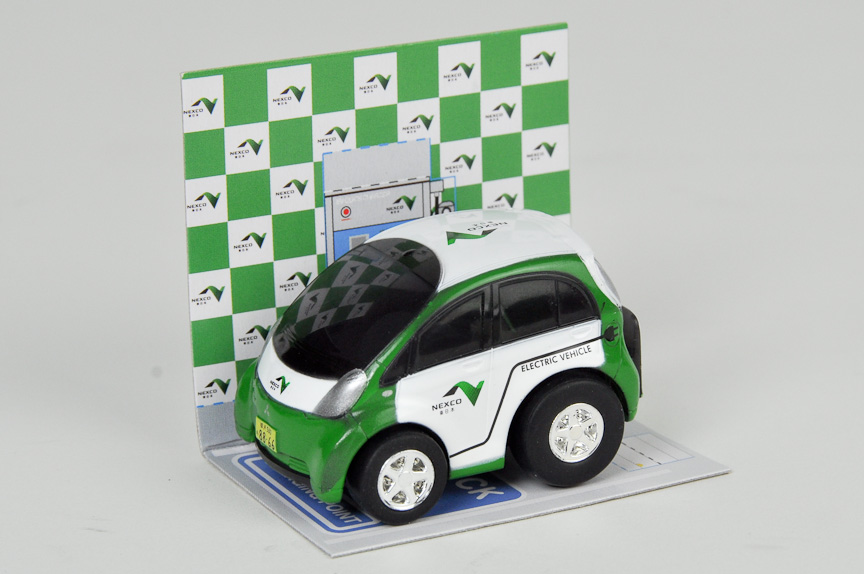 展示台紙が入っている