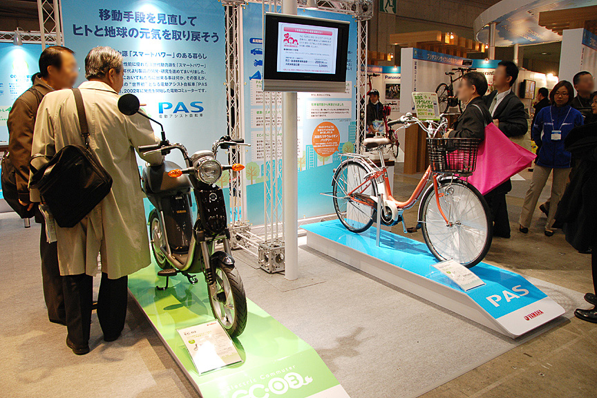 都市部の近距離移動に最適な「PAS」や「EC-03」が並ぶ