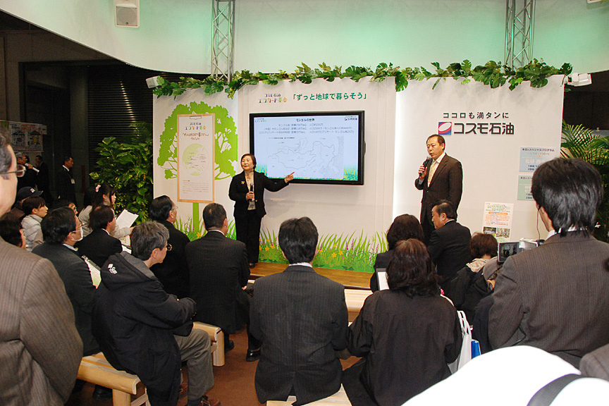 内モンゴル緑化プロジェクトのステージ