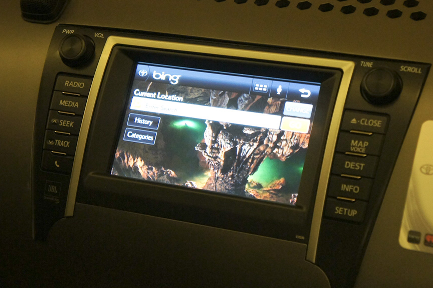 Bingアプリでの検索画面