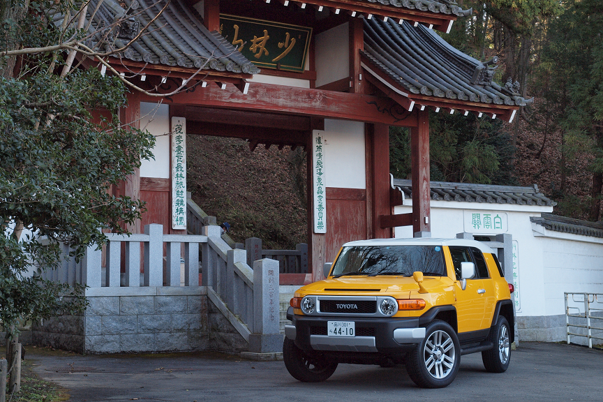 少林山達磨寺（だるまじ）は毎年1月6～7日に開催される「高崎のだるま市」で有名なお寺