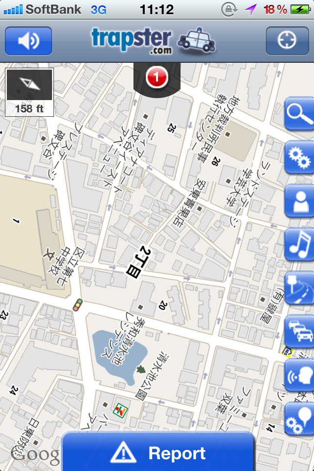 設定した警報通知領域に入ると赤い番号（報告数）が現れます。これをタップすると「Recent Trap」で位置情報が見られます
