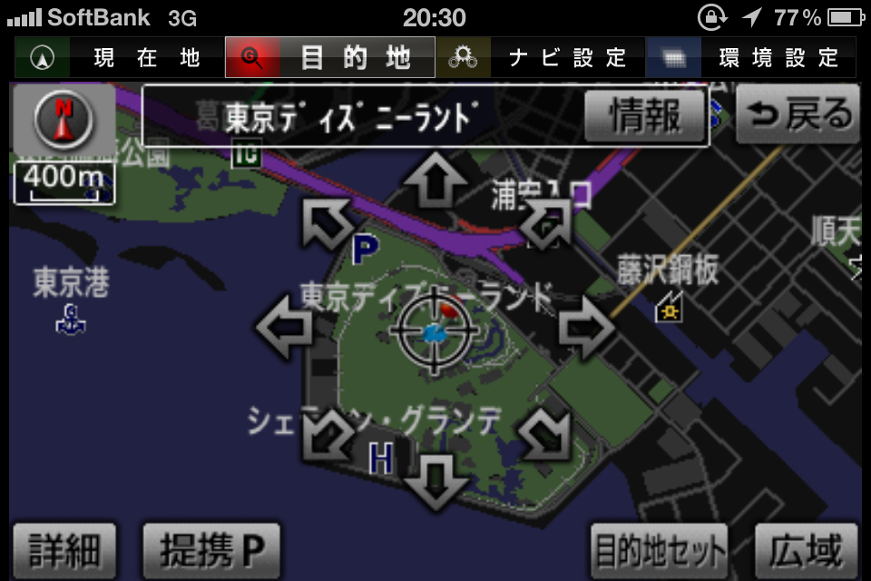 バージョンアップ前の地図。