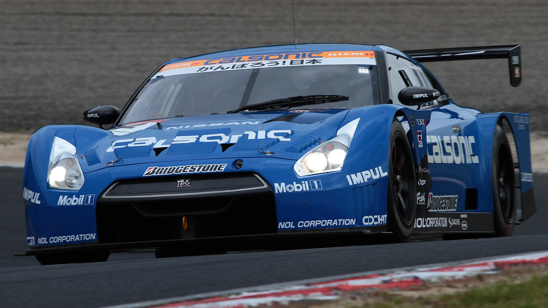 SUPER GT 第1戦 OKAYAMA GT 250km RACE