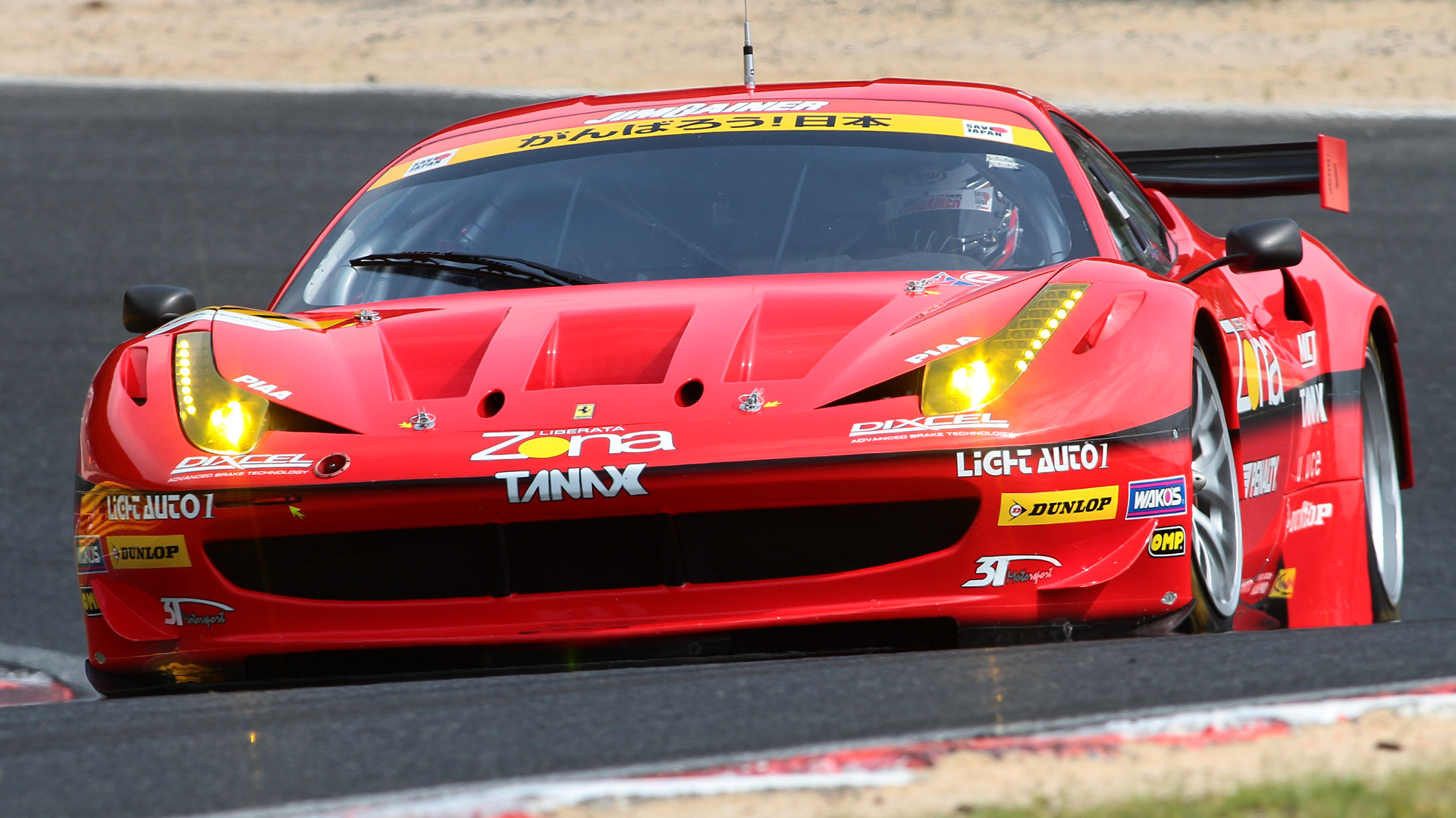 SUPER GT 第1戦 OKAYAMA GT 250km RACE