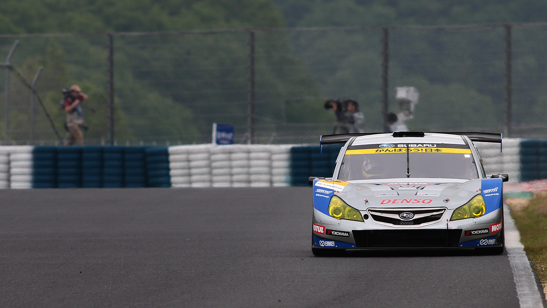 SUPER GT 第1戦 OKAYAMA GT 250km RACE