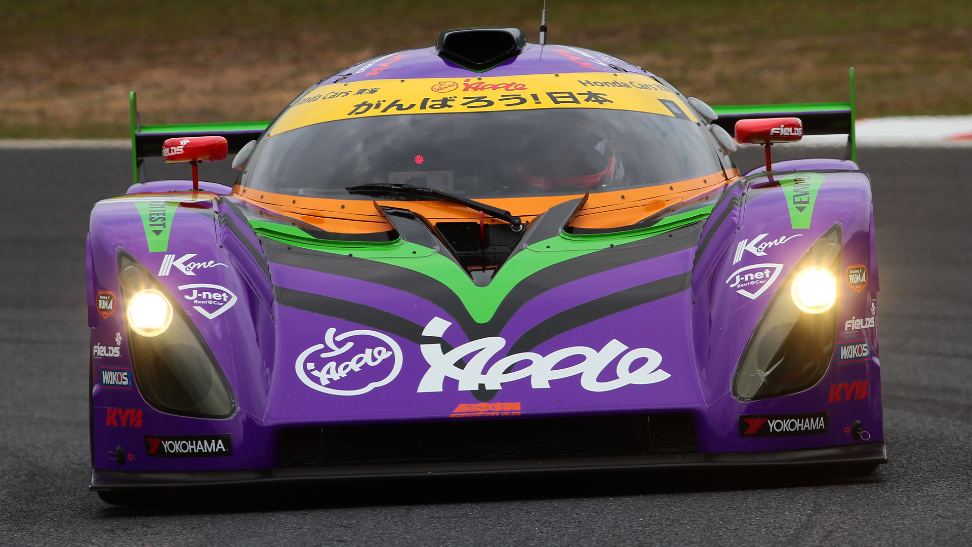 SUPER GT 第1戦 OKAYAMA GT 250km RACE