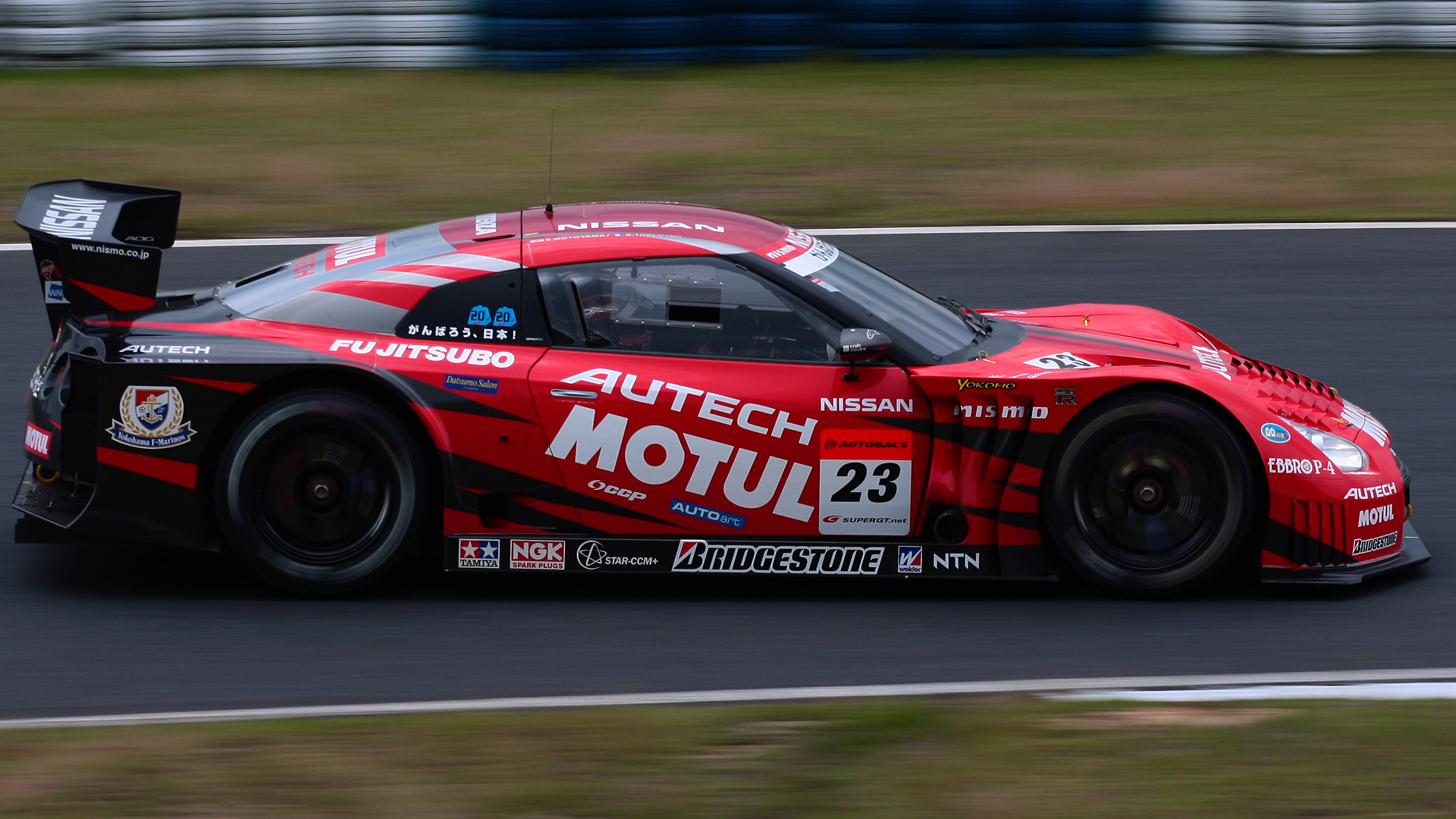 SUPER GT 第1戦 OKAYAMA GT 250km RACE