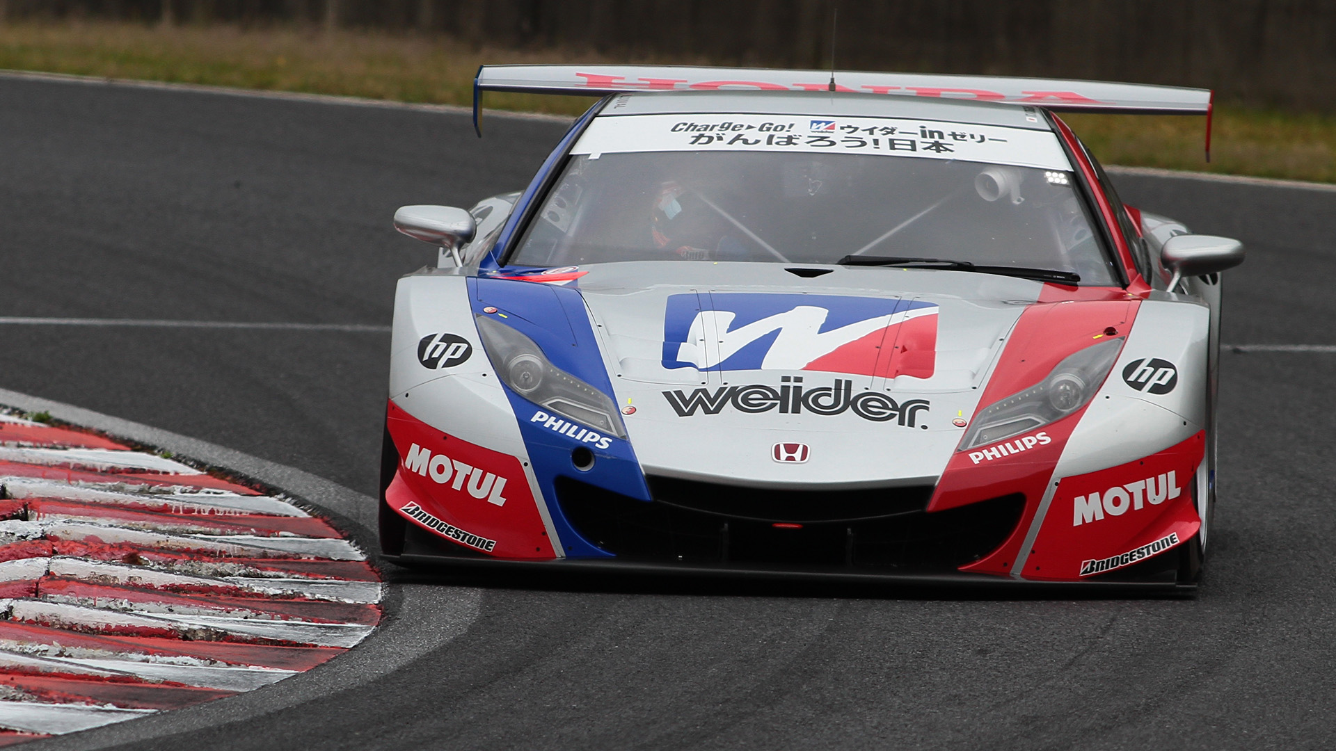 SUPER GT 第1戦 OKAYAMA GT 250km RACE