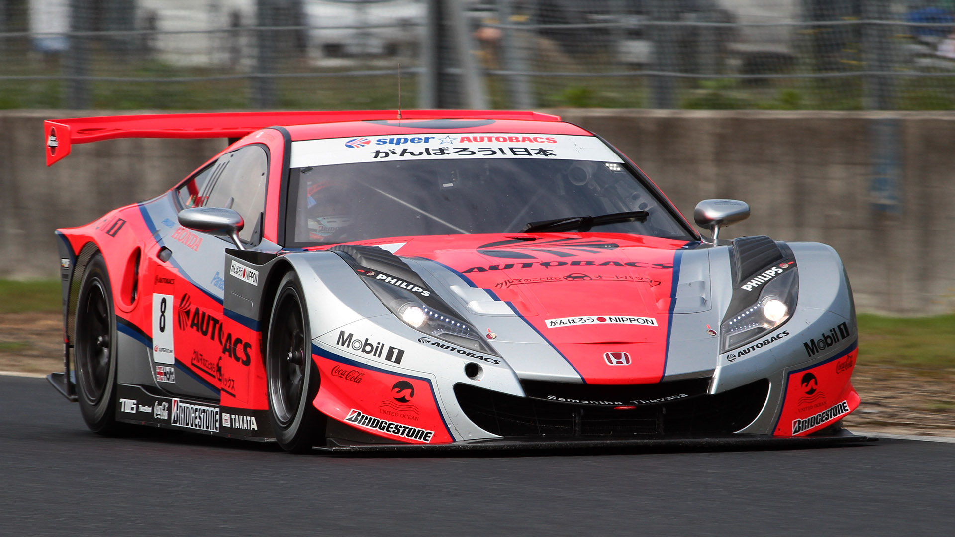 SUPER GT 第1戦 OKAYAMA GT 250km RACE