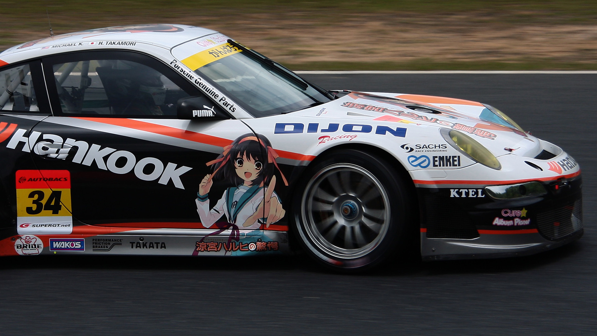 SUPER GT 第1戦 OKAYAMA GT 250km RACE