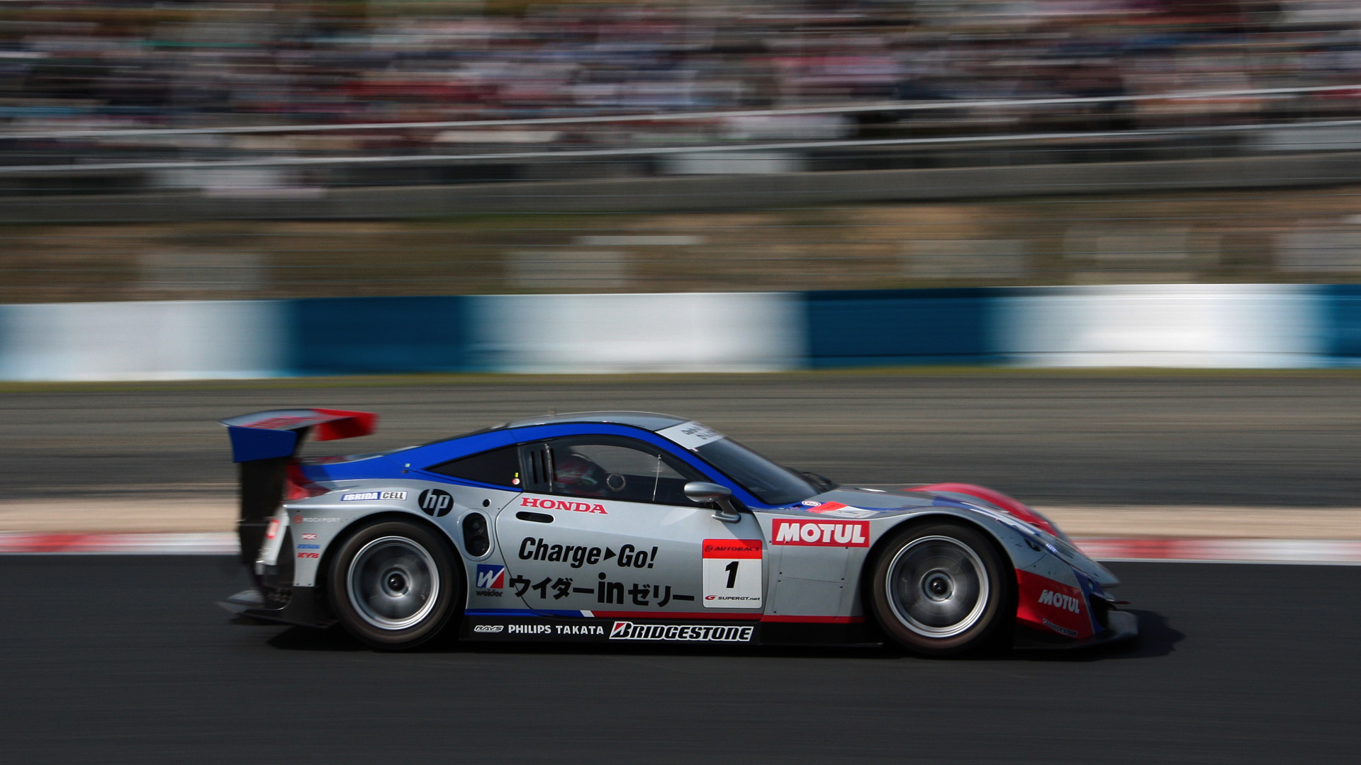SUPER GT 第1戦 OKAYAMA GT 250km RACE
