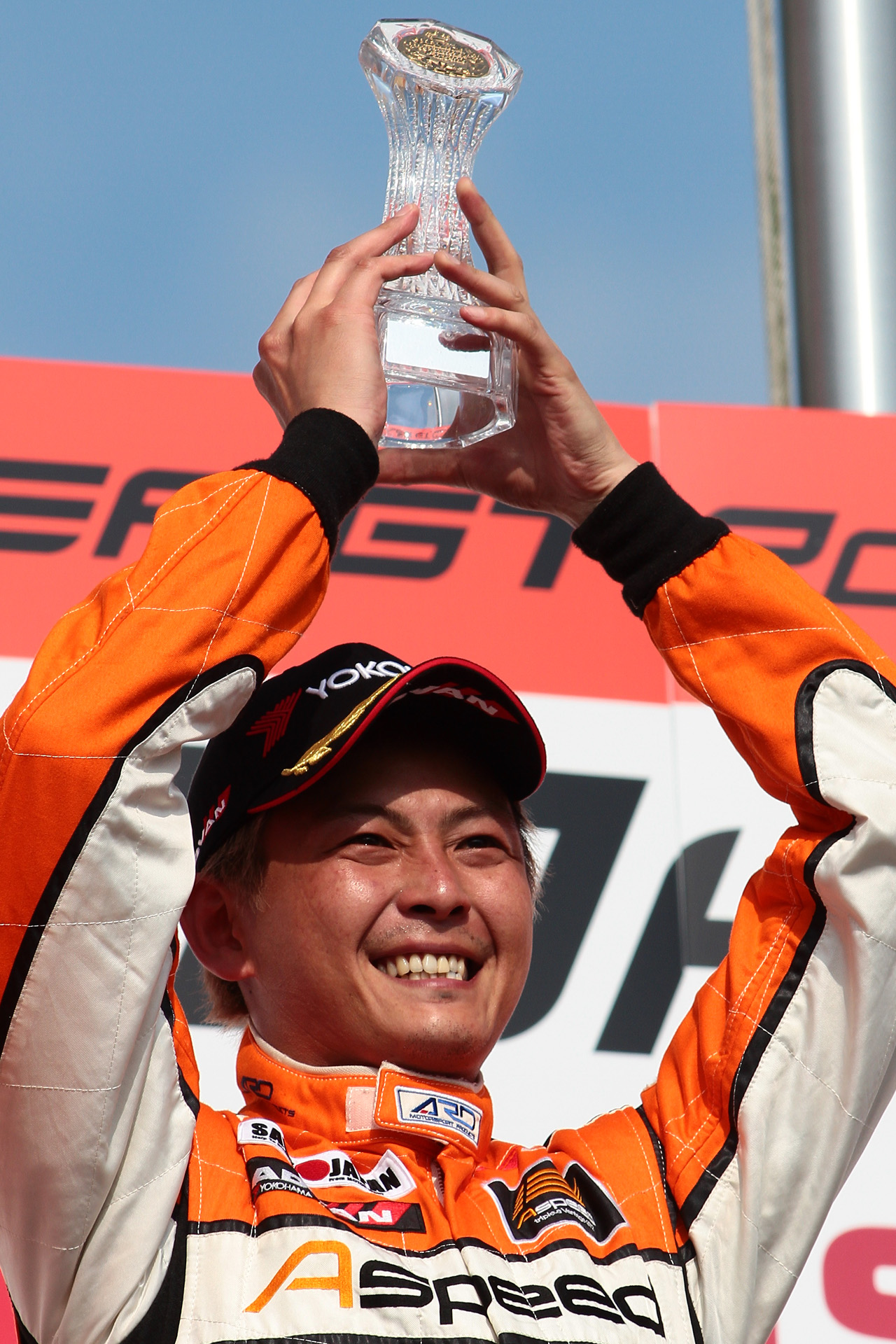 SUPER GT 第1戦 OKAYAMA GT 250km RACE