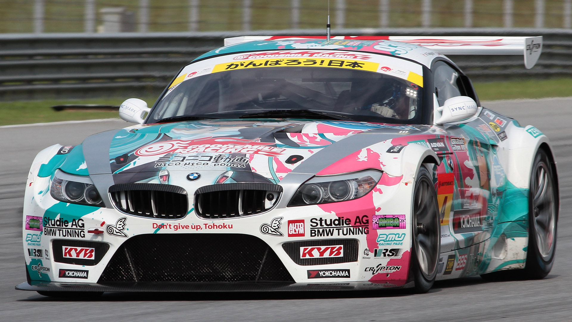 SUPER GT第3戦セパン フォトギャラリー