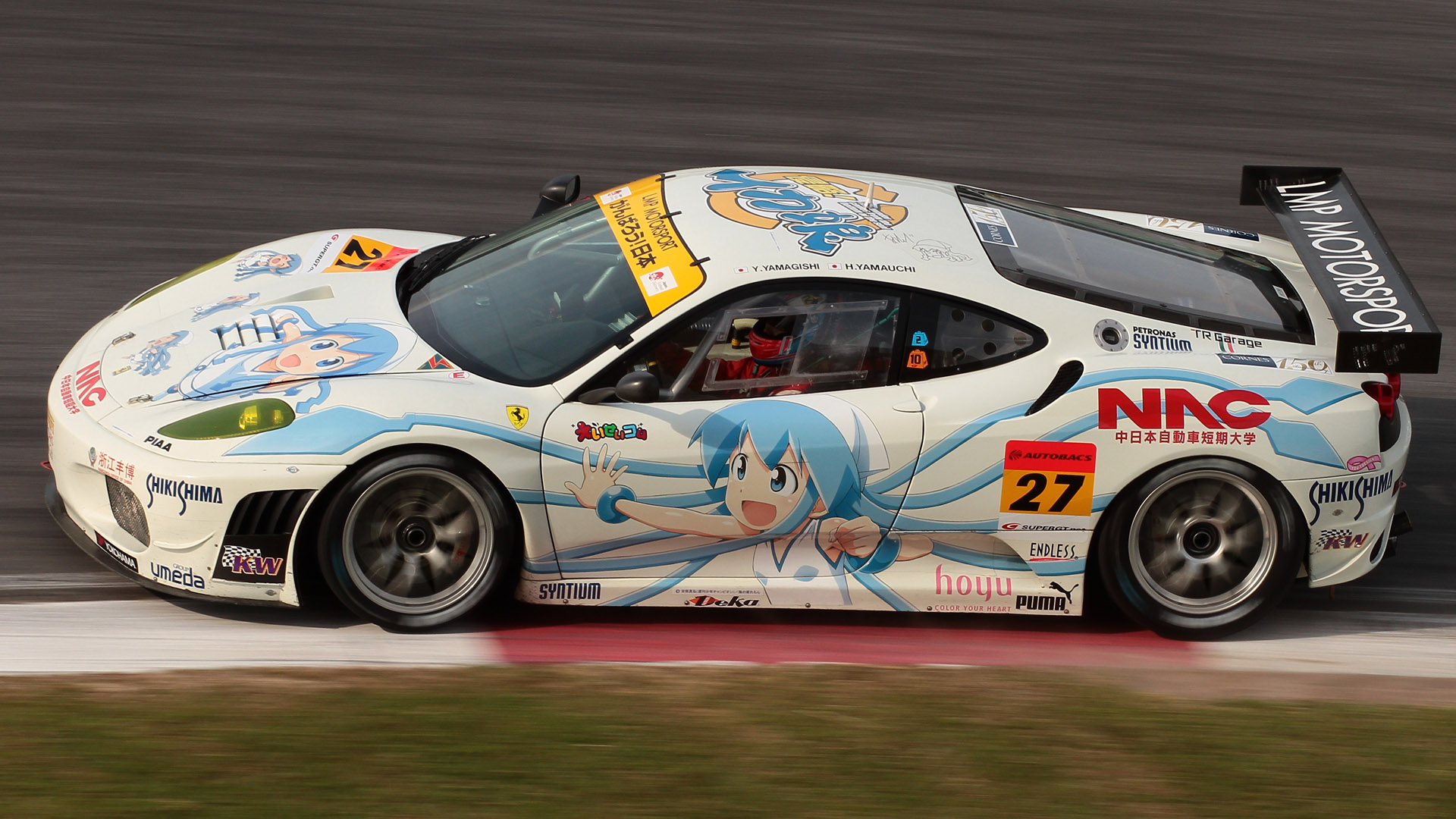 SUPER GT第3戦セパン フォトギャラリー