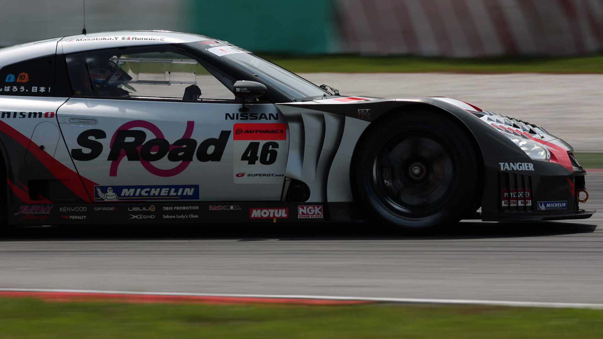 SUPER GT第3戦セパン フォトギャラリー