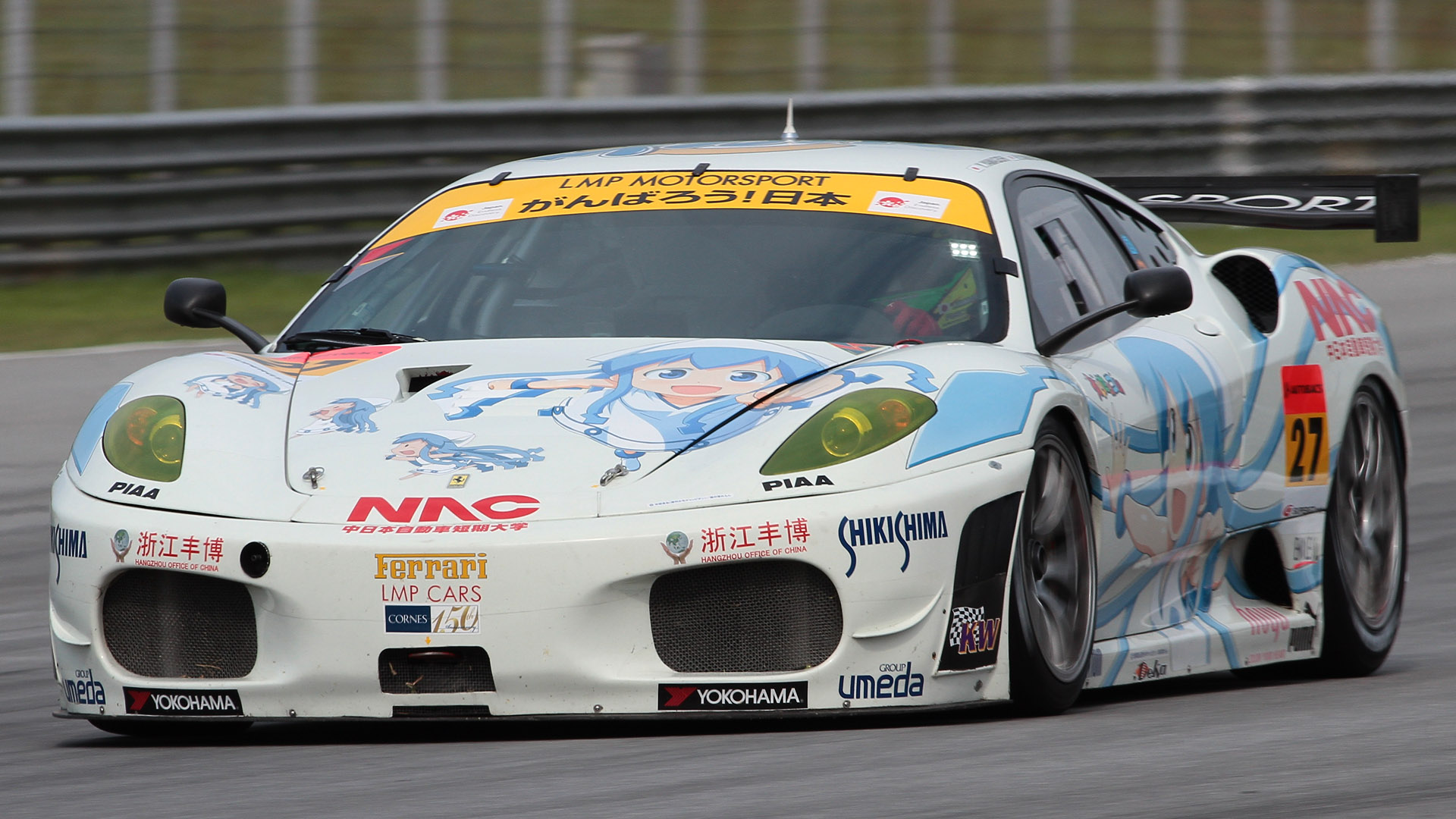 SUPER GT第3戦セパン フォトギャラリー