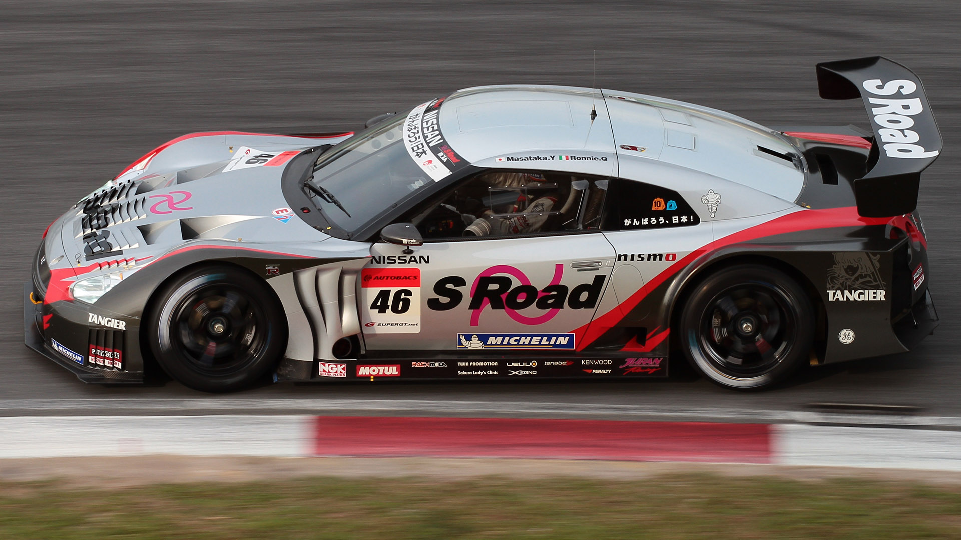 SUPER GT第3戦セパン フォトギャラリー