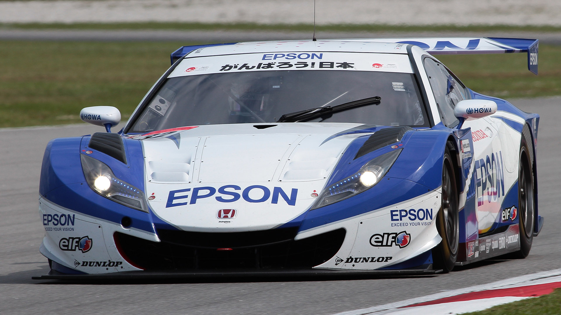 SUPER GT第3戦セパン フォトギャラリー