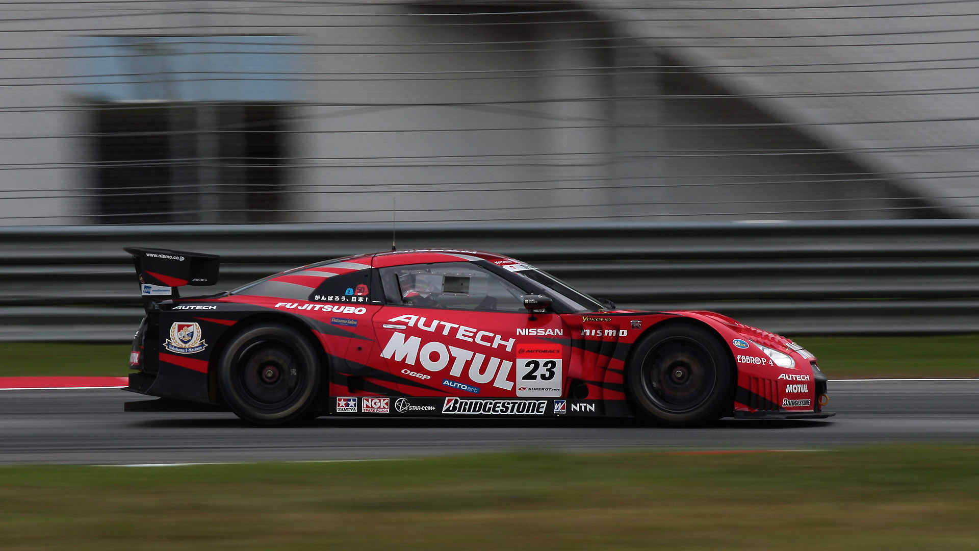 SUPER GT第3戦セパン フォトギャラリー