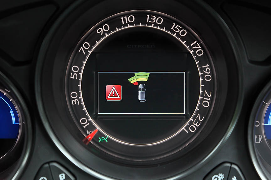 フロントソナーの表示