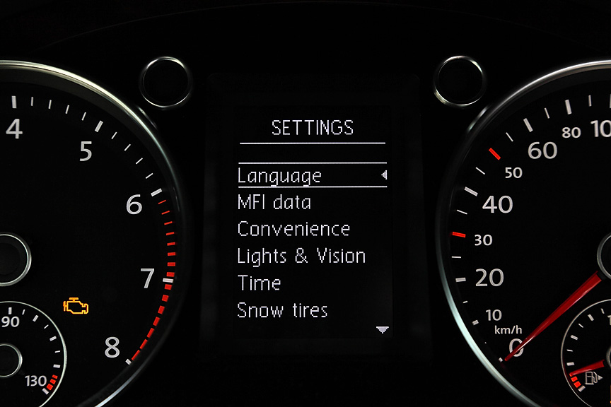 さらにオーディオの状態や、各種設定、警告も表示する。ステアリング操作などから判断する「ドライバー疲労検知システム」を装備しており、休憩を促す警告もマルチディスプレイに表示される