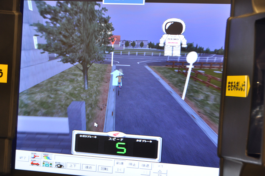 リプレイ画面。シミュレート時には一人称視点で、リプレイ時には三人称視点の映像が映し出される